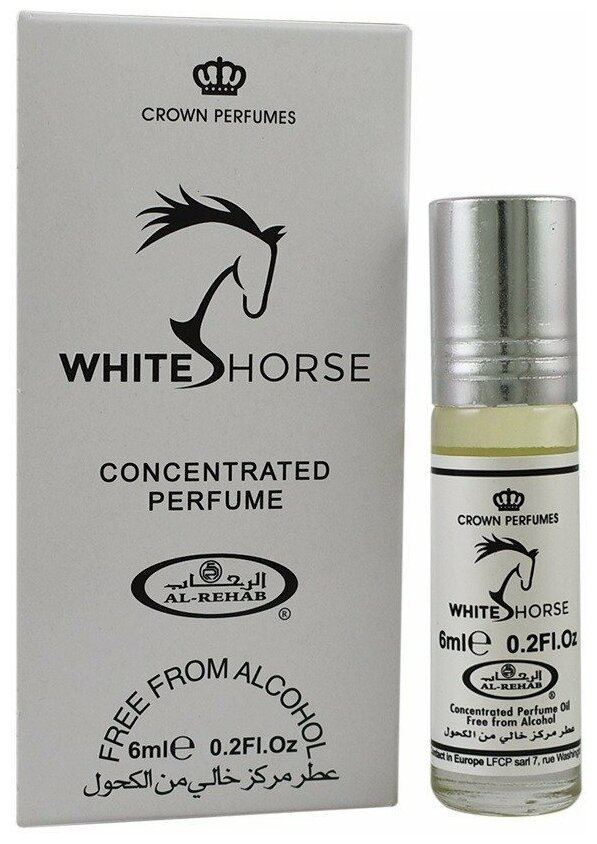 Арабские масляные духи White Horse Al-Rehab (Белая Лошадь Ал-Рехаб) 6мл
