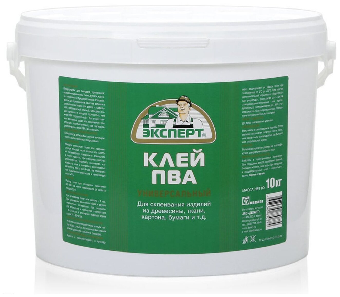 фото Клей ПВА Эксперт универсальный
