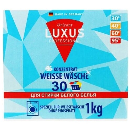 Стиральный порошок Luxus Professional концентрат для белого белья 1 кг 1686₽