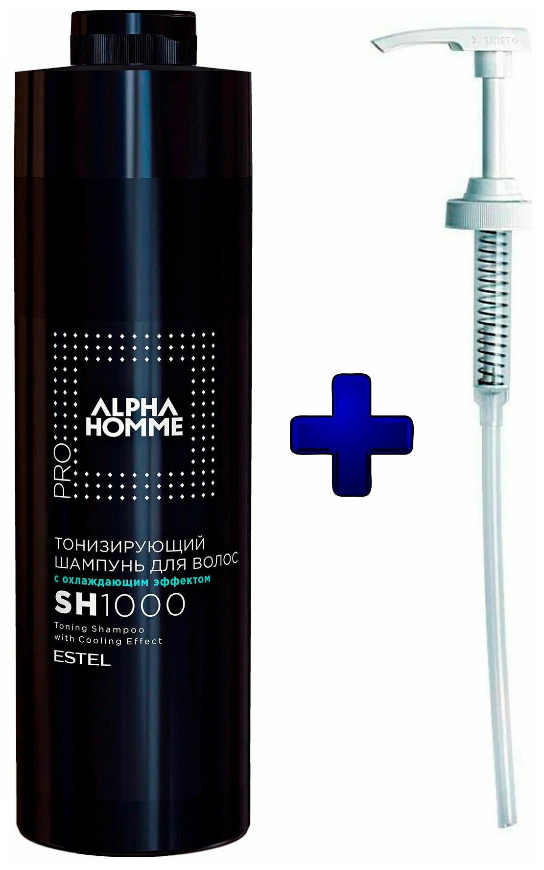 Тонизирующий шампунь для волос с охлаждающим эффектом ESTEL ALPHA HOMME PRO, 1000 мл+ дозатор