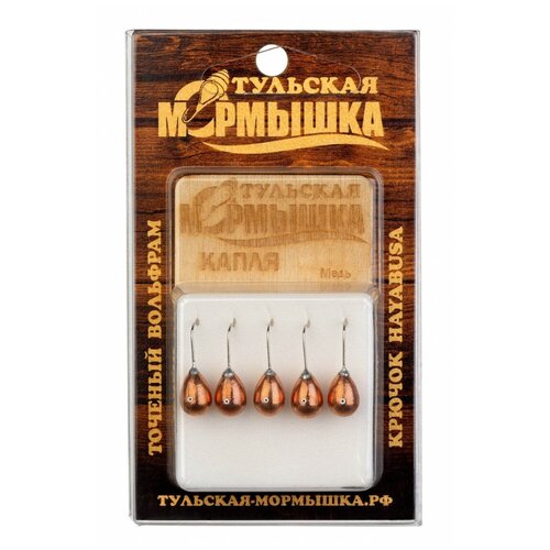Мормышка вольф. Тульская Капля 3.3 Медь 5шт