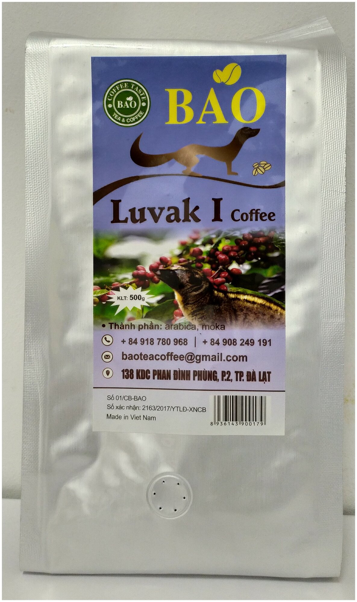Кофе в зернах BAO (Thuy Duong) Luvak I, Лювак 500 г.