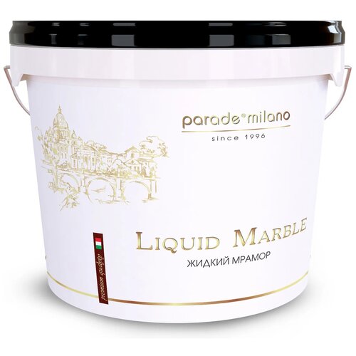 Декоративное покрытие Parade Milano Liquid Marble, слоновая кость, 2.5 кг, 2.5 л