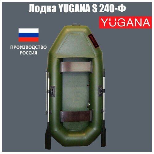 фото Лодка yugana s 240-ф, цвет олива