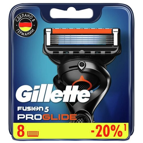 Сменные кассеты Gillette Fusion5 ProGlide, 8 шт (уцененные)