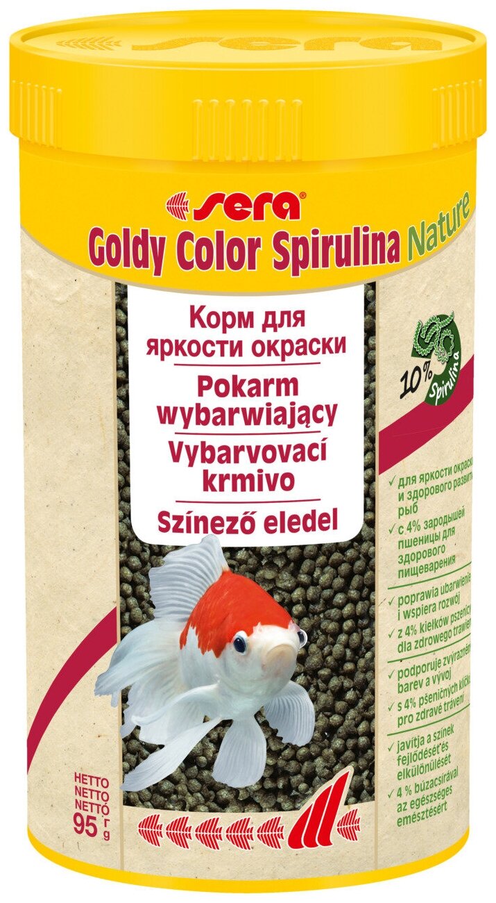 Корм для золотых рыб в гранулах Sera Goldy Color Spirulina для улучшения окраса, 95 гр