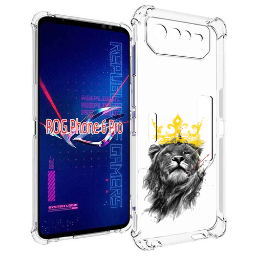 Чехол MyPads король-лев для Asus ROG Phone 6 Pro задняя-панель-накладка-бампер