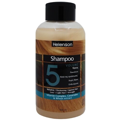Helenson Shampoo Volume 5 - Хеленсон Шампунь для объема 5, 500 мл -