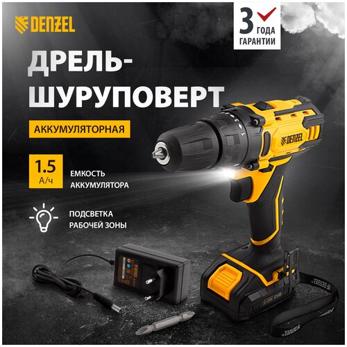 Дрель-шуруповерт аккумуляторная Denzel CDL-12-01CB, Li-Ion, 12 В, 1 акк. 26104