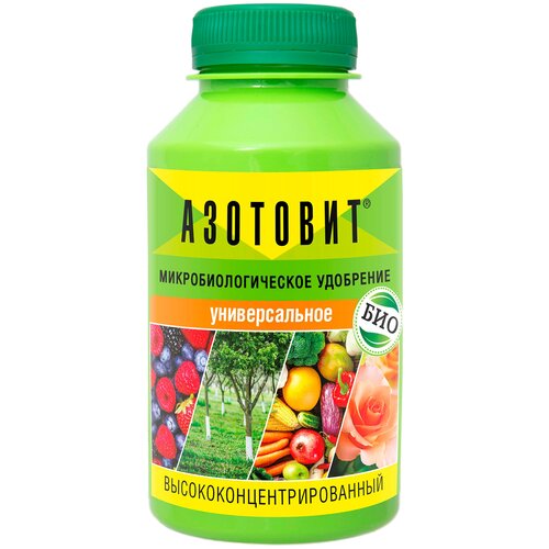 Удобрение Азотовит универсальное 220 мл