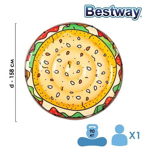 Надувной матрас для бассейна Burger 158 см Bestway 43250 надувной матрас intex с дизайном гамбургера матрас для плавния виниловый надувной матрас разноцветный