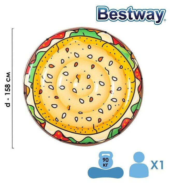 Надувной матрас для бассейна Burger 158 см Bestway 43250 - фото №1