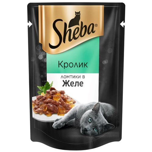 Sheba влажный корм для кошек, ломтики в желе с кроликом (28шт в уп) 75 гр