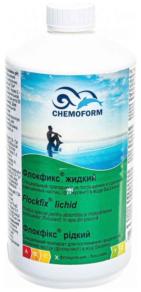 Флокфикс жидкий, CHEMOFORM, Флокулянт для бассейна, 1 кг - фотография № 2