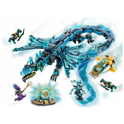 Конструктор Водный дракон 60084