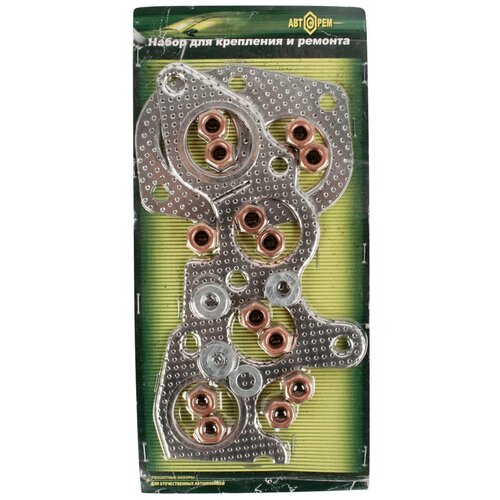 Набор крепления трубы прием. и колл. вып. ВАЗ-2108/09