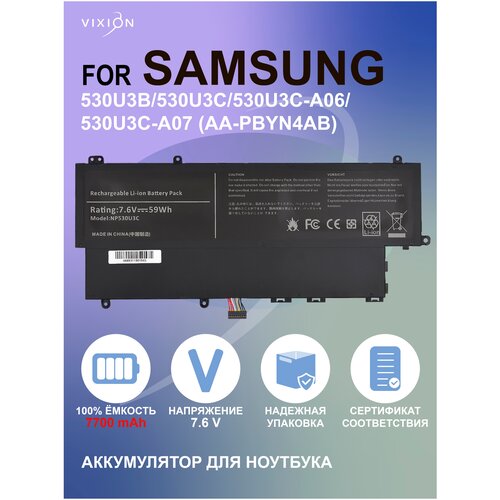 Аккумулятор для Samsung 530U3B / 530U3C / 530U3C-A06 / 530U3C-A07 / AA-PBYN4AB / 7700mAh / аккумуляторная батарея для ноутбука самсунг / vixion