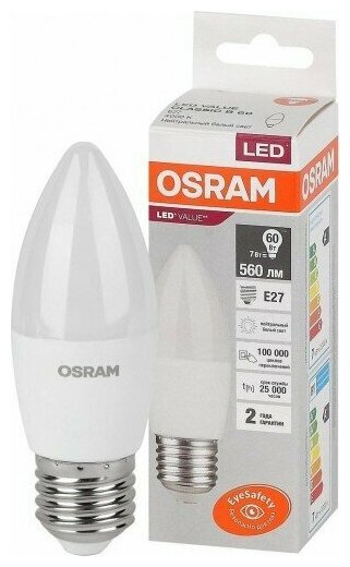 Лампа LED свеча LV CLB 60 7W E27 4000K 560lm мат 105х38 (10шт/упак.) Osram