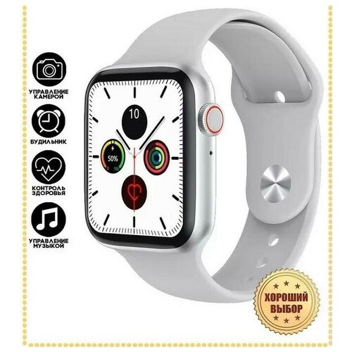 Умные часы A10 Pro Max в сером цвете 342600₽