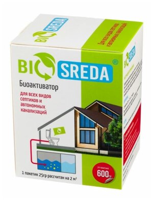 Биоактиватор для всех видов септиков и автономных канализаций BIOSREDA э4610069880015