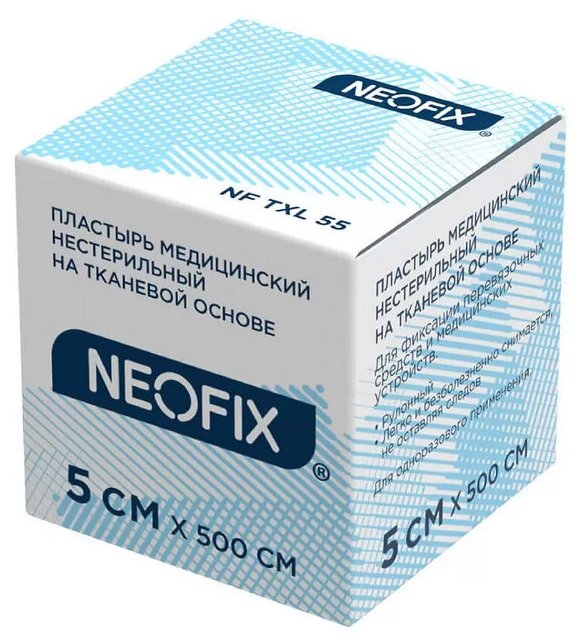Пластырь медицинский NEOFIX TXL нестерильный на тканевой основе, 5x500 см, 6 шт.