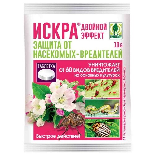 Искра ТАБ средство от вредителей на садовых культурах (10 г)