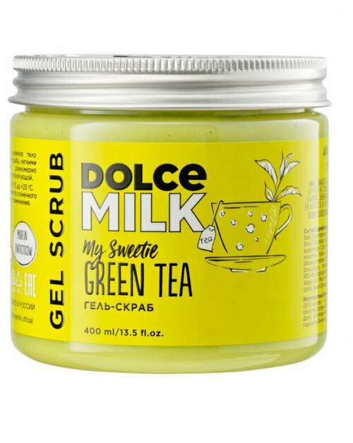 DOLCE MILK Гель-скраб для душа Мой сладкий, зеленый чай 400 мл
