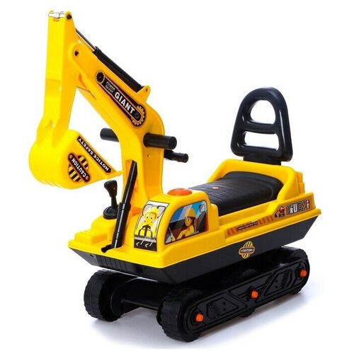 Толокар Экскаватор подвижный ковш цвет жёлтый 7600₽