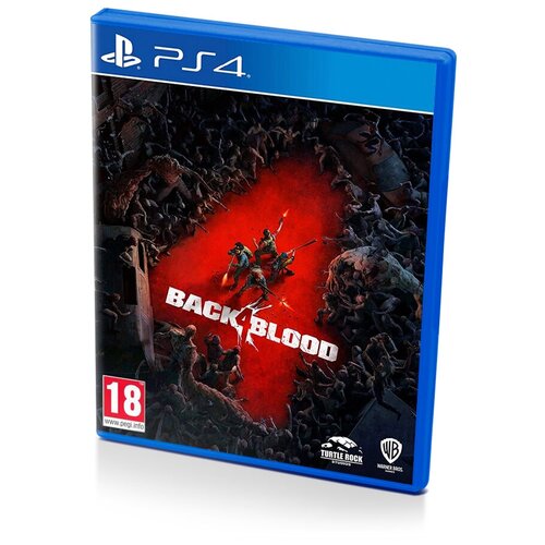 Back 4 Blood Русская Версия (PS4/PS5) beholder 3 русская версия ps4 ps5