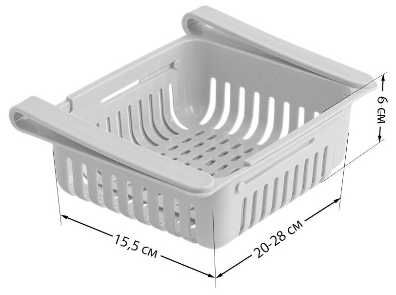 Органайзер LUCKY для холодильника 20(28)x15,5x6 см, белый A000203 - фотография № 8