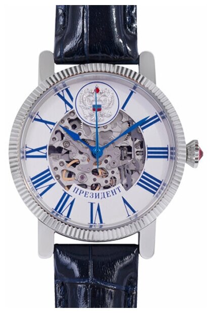 Наручные часы Русское время Часы наручные Русское время Президент 4500160, серебряный