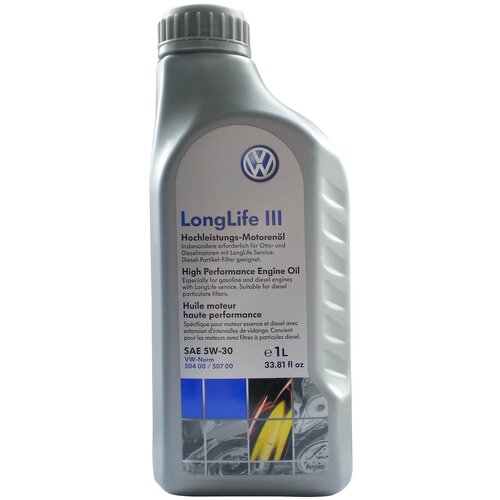 Синтетическое моторное масло VOLKSWAGEN LongLife III 5W-30, 5 л