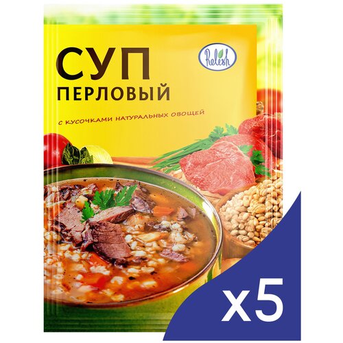 Суп Перловый 60гр 5шт Relish