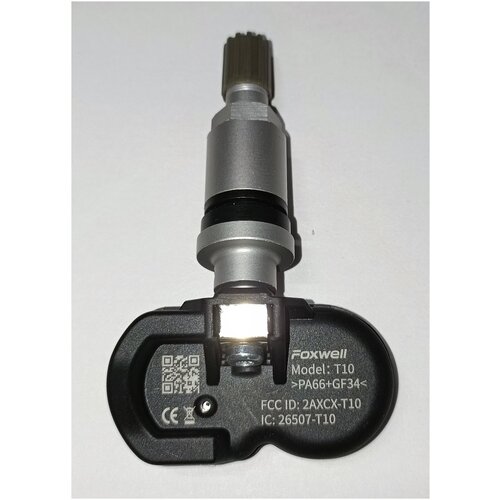 Датчик давления в шинах 1 шт. FOXWELL 52933C1100