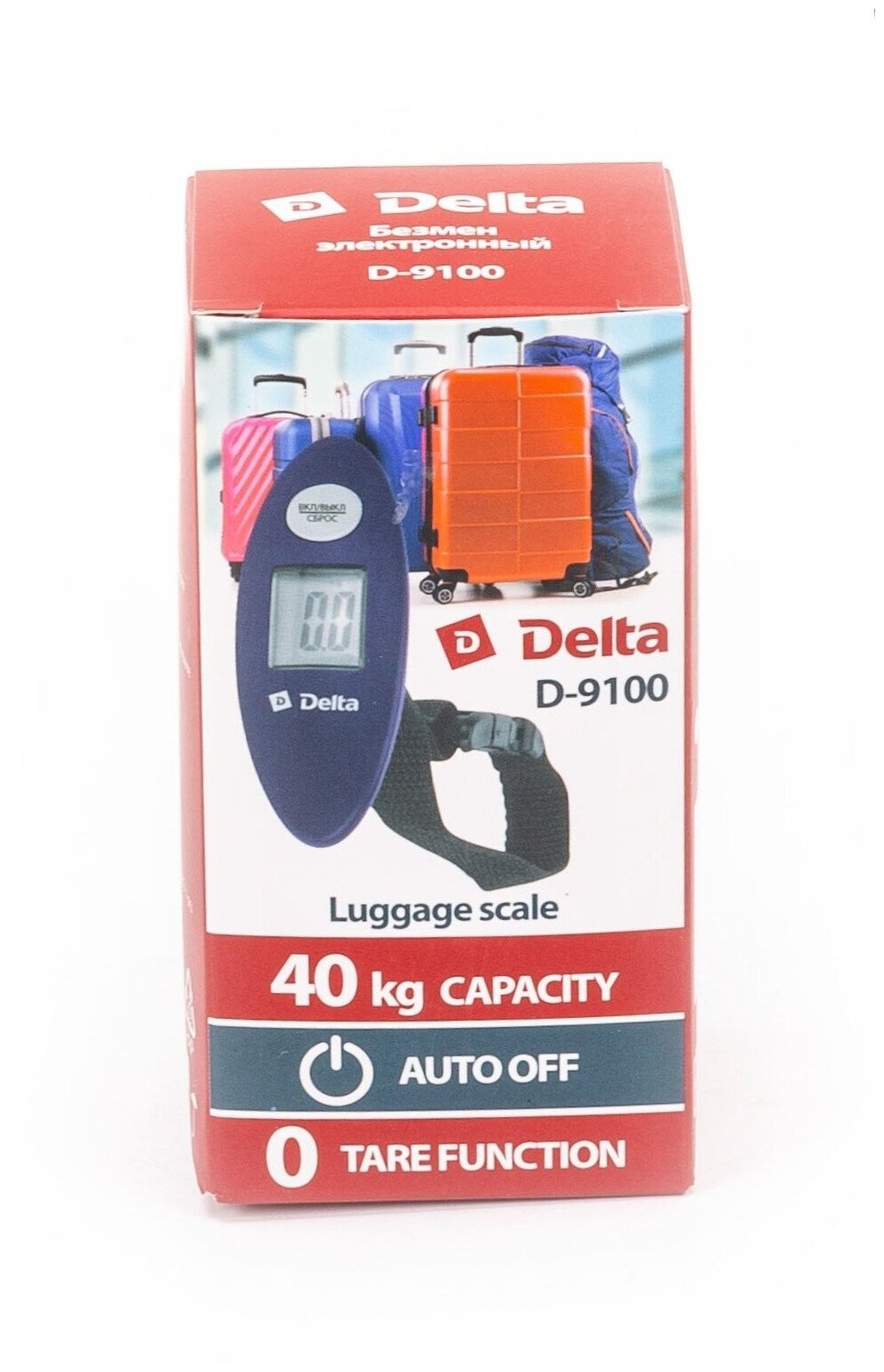 Весы Delta D-9100 безмен электронный фиолетовый до 40кг - фотография № 3
