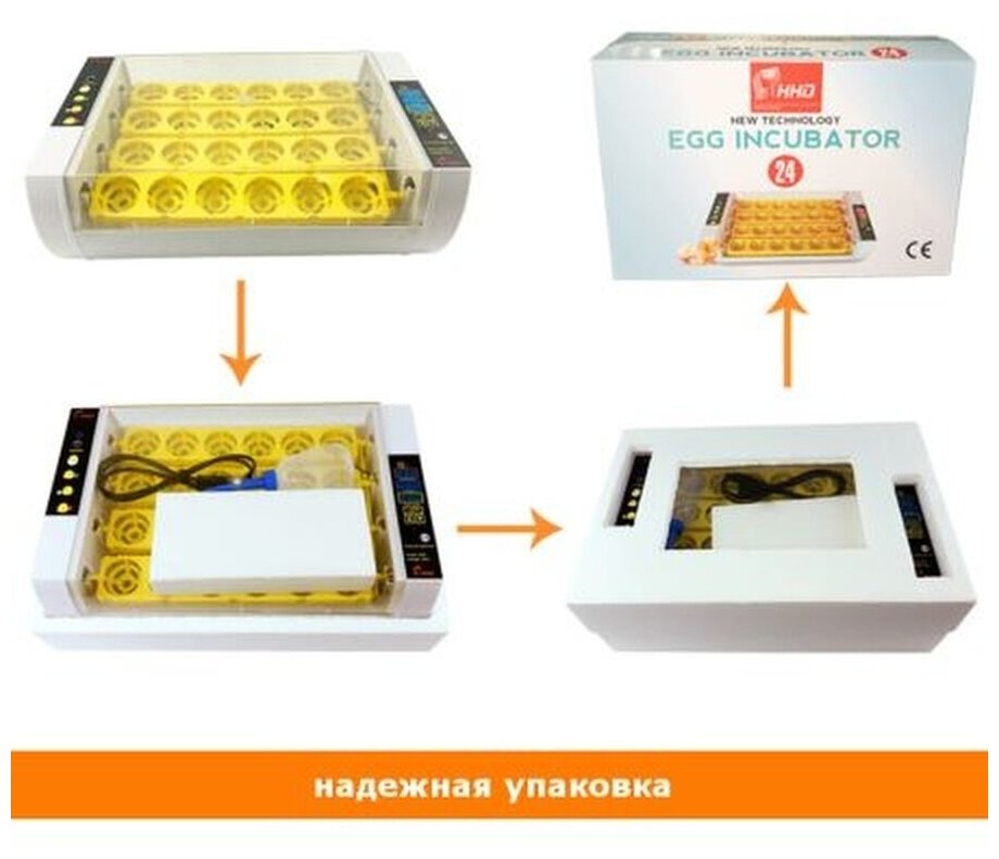 Инкубатор HHD 24 автоматический для яиц - фотография № 3