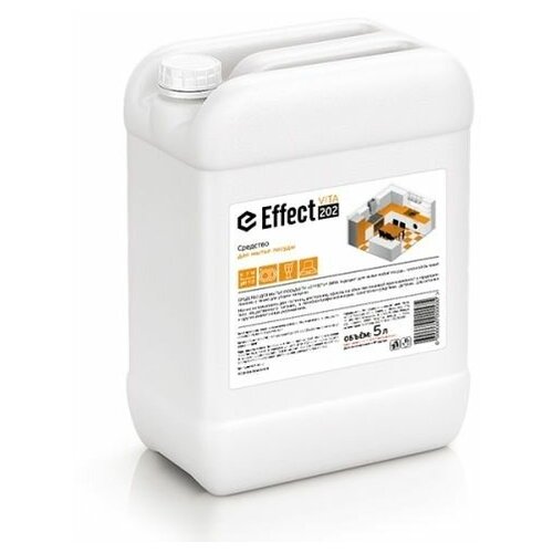 EFFECT вита 202 для ручного мытья посуды 5 л. 2 шт. в упаковке