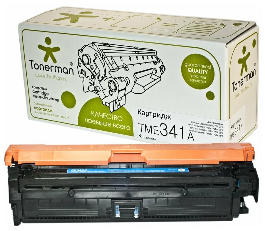 Картридж Tonerman CE31A 651A для HP Color LaserJet CLJ M775, M775DN, M775F, M775Z, M775Z+ MFP Enterprise 700