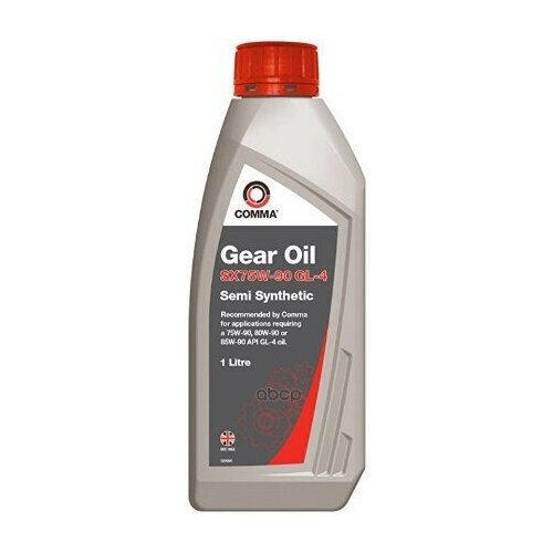 Comma 75W90 Sx Gl-4 (1L)_Масло Транс_api Gl-4, Ford M2c175-A, Для 5- И 6-Ти Ступ. Кпп (Полусинт) COMMA арт. SXGL41L
