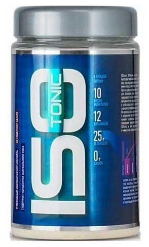 Апельсин R-Line ISOtonic 450 гр (R-Line)