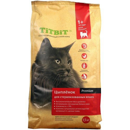 Корм сухой TiTBiT Premium Цыпленок для стерилизованных кошек 0,4 кг