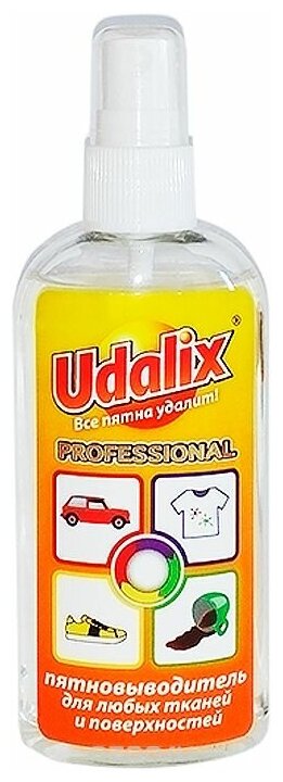 Udalix Professional Пятновыводитель жидкий 50 мл