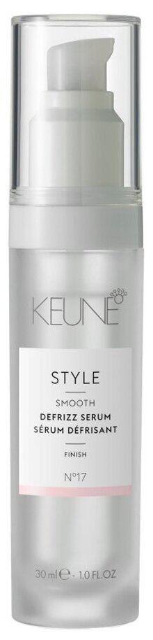 Keune Style Defrizz Serum - Кёнэ Стайл Дефриз Серум Сыворотка блеск, 30 мл -