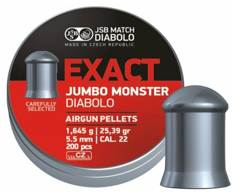Пульки JSB Exact Jumbo Monster 5,5 мм (5.52) (200 шт) JSBEJM1645 JSB JSBEJM1645