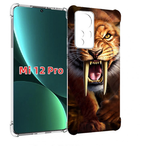 Чехол MyPads саблезубый злой тигр для Xiaomi 12S Pro задняя-панель-накладка-бампер