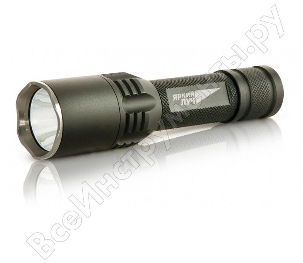 Фонарь яркий ЛУЧ G20 ver.2 "Gryphon" CREE XM-L T6 600лм, 4 режима, аккум. 18650, ЗУ и чехол в компл. 4606400613763