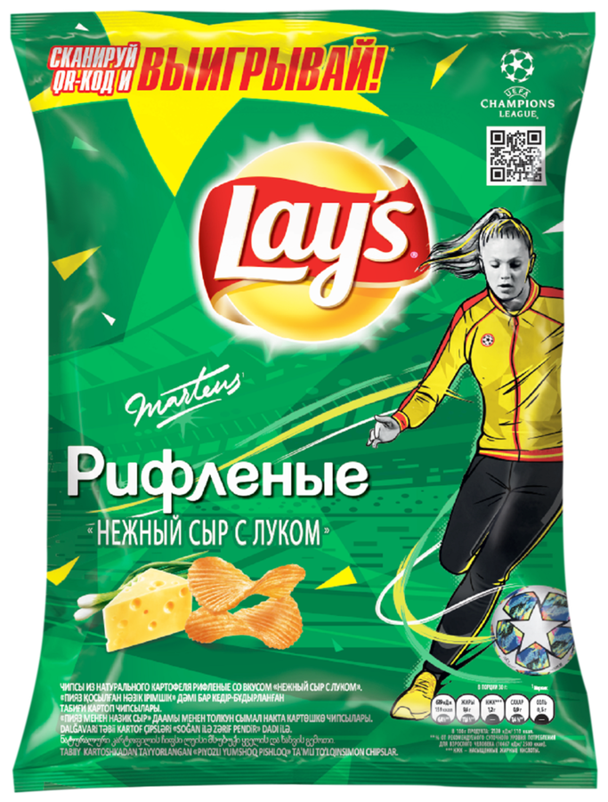 Чипсы Lay's картофельные, лук-сыр-томат, 150 г — купить в интернет ...