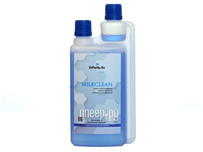 Жидкое средство для промывки капучинатора Dr. Purity Milk Clean 250ml