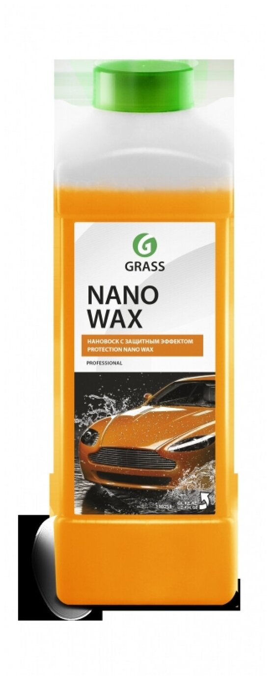 Нановоск с защитным эффектом "Nano Wax" (канистра 1 л) Grass - фото №3