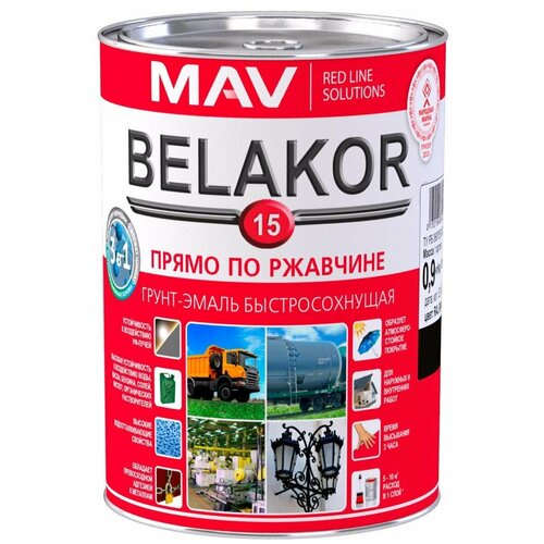 Грунт-эмаль Belakor 15 прямо по ржавчине 3 в 1 быстросохнущая RAL 9004, черный, матовый, 1л (0.9 кг)